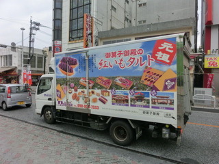 CIMG4990