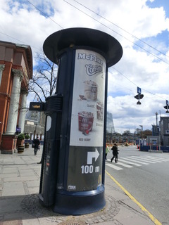 CIMG0876