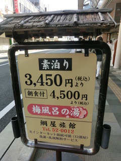 CIMG5559
