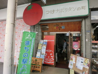 CIMG5563