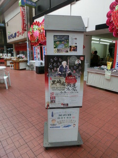 CIMG9112