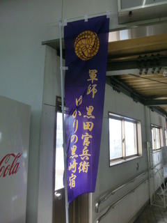 CIMG9079