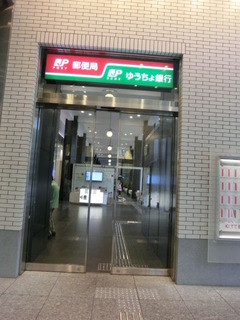 CIMG5086