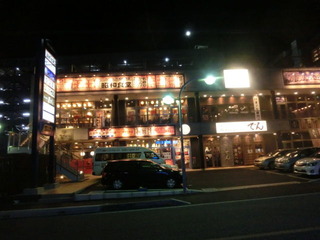 CIMG7979