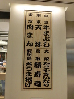 CIMG5102