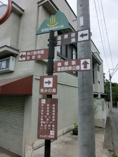 CIMG2420