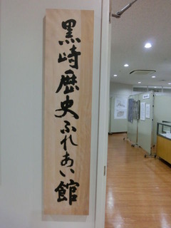 CIMG9129