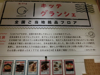 CIMG5142