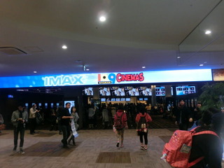 CIMG9932
