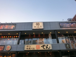 CIMG7943