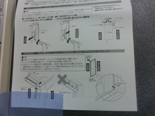 CIMG6110