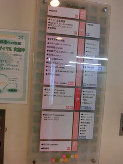CIMG5283