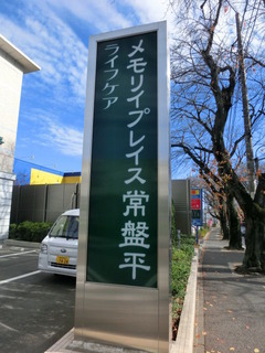 CIMG6909
