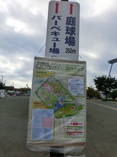 CIMG4505