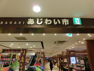 CIMG9133