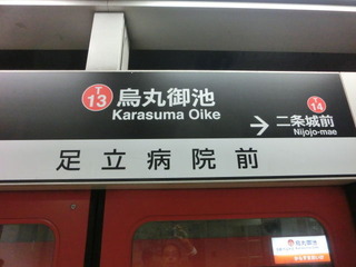 CIMG0160