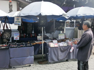 CIMG0262