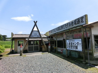 CIMG9789