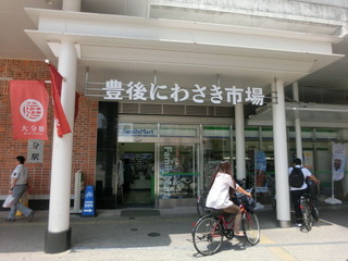 CIMG9256