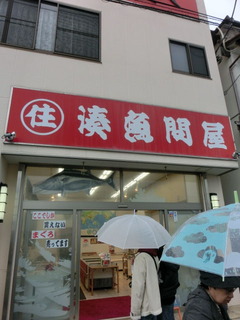 CIMG4724