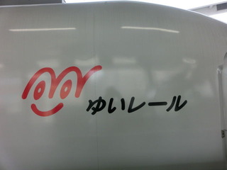 CIMG5001