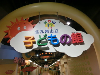 CIMG9131