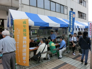 CIMG0298