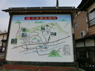 CIMG1434