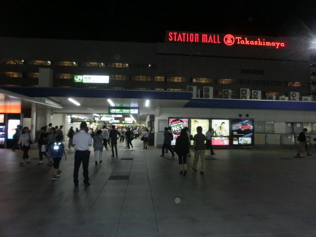 話題の日本郵便 はこぽす ありました Jr柏駅 17 8 19 平松 徹のインテレクチャル ライフ 話題の日本郵便 はこぽす ありました Jr柏駅 17 8 19 平松 徹のインテレクチャル ライフ