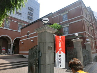 CIMG9286