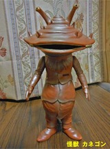 吝い屋 111103_2-164bb