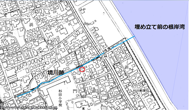 ず2