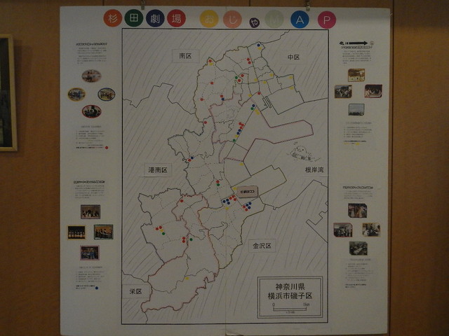 DSCN5909