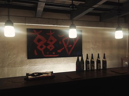 F9B8A8A2-0F89-4F44-9745-5AC3295D52A8