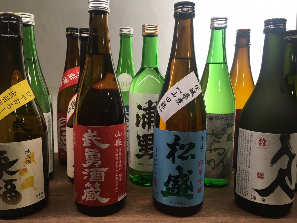 磯蔵酒造ブログ 蔵人日記 直売処 窖 あなぐら カテゴリーの記事一覧
