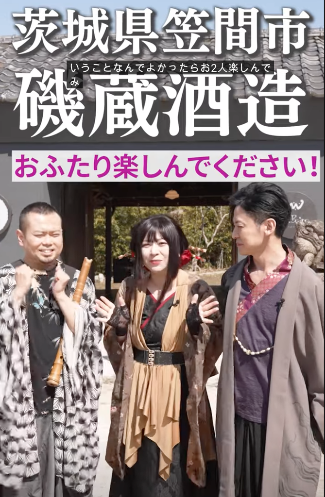 浦和のうなこさん専用☆3 浦和のうなこさん専用☆3 6/14(金)18時から