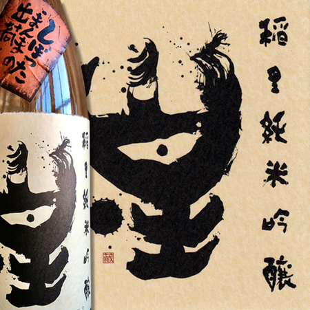 �����꡼�󥷥�å� 2026-03-02 ���10.55.32