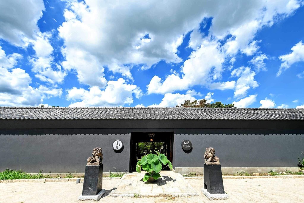 天目 酒呑 岩田安弘造 建窯 天目 酒呑 岩田安弘造 建窯