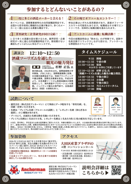 ꡼󥷥å 2025-06-10 9.30.46