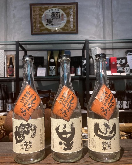 488834884_18068272798930439_3506351743197067830_n