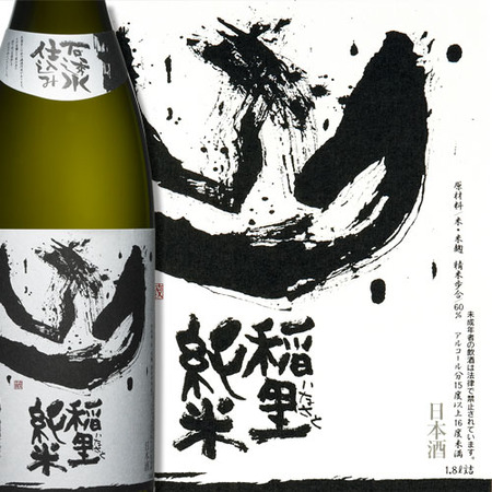 item01-02