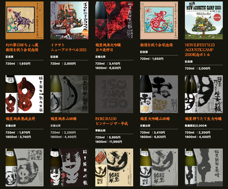 �����꡼�󥷥�å� 2021-12-17 7.36.11