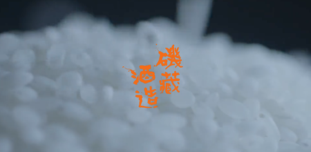 スクリーンショット 2024-06-25 8.53.09