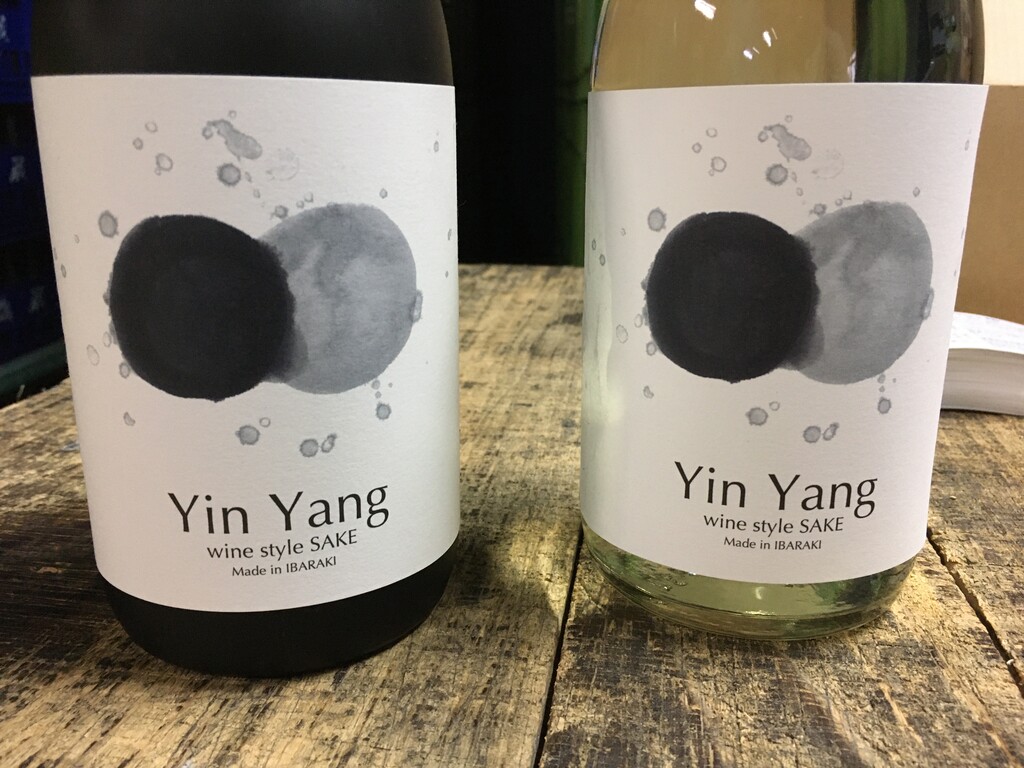 wine style SAKE Yin Yang 発売っ！ : 磯蔵酒造ブログ【蔵人日記】