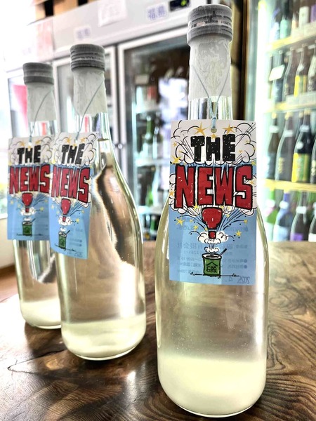 520226107_1186972203233485_5899136345775562531_n