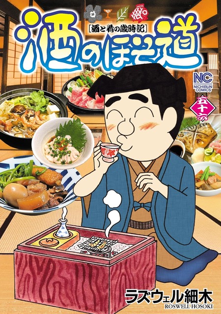 91nW+4Pn19L._SL1500_