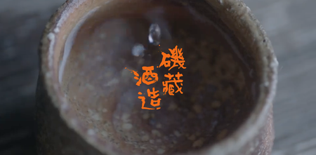 スクリーンショット 2024-06-25 8.52.48