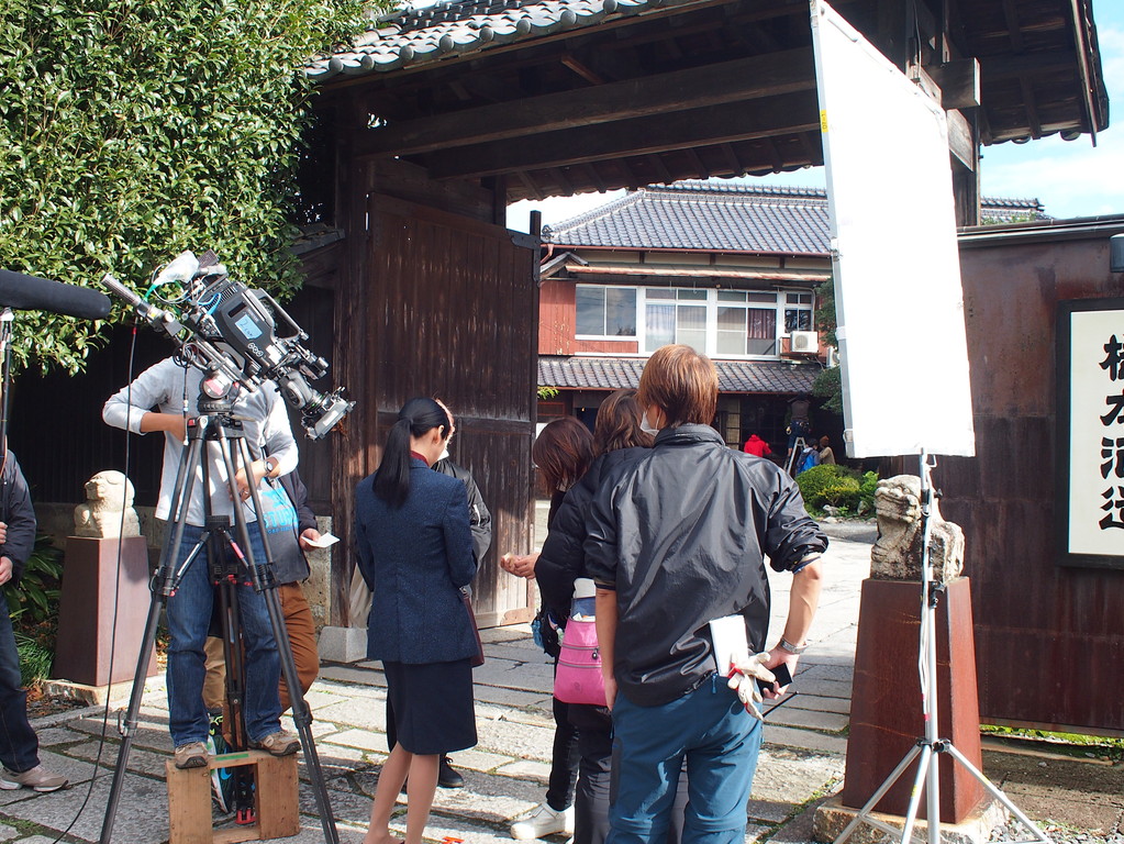 嫌な女 第3回 遺産争奪戦 磯蔵酒造ブログ 蔵人日記