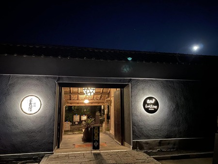 475779800_594632240192433_8745482430374816185_n