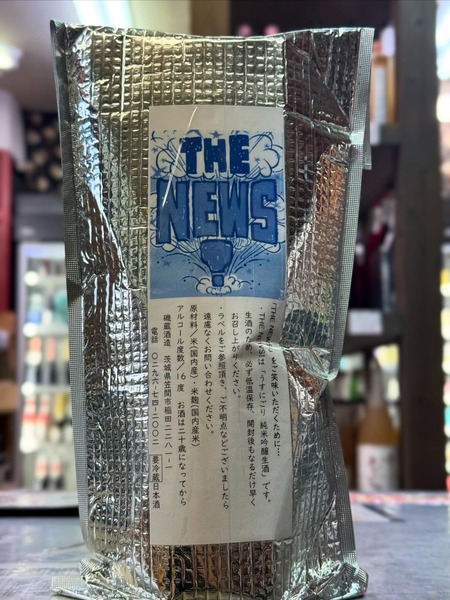 521451887_18141139627409769_3624498704364970124_n